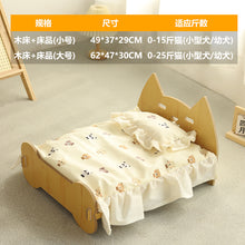 Wooden Cat Bed with Bedding Set